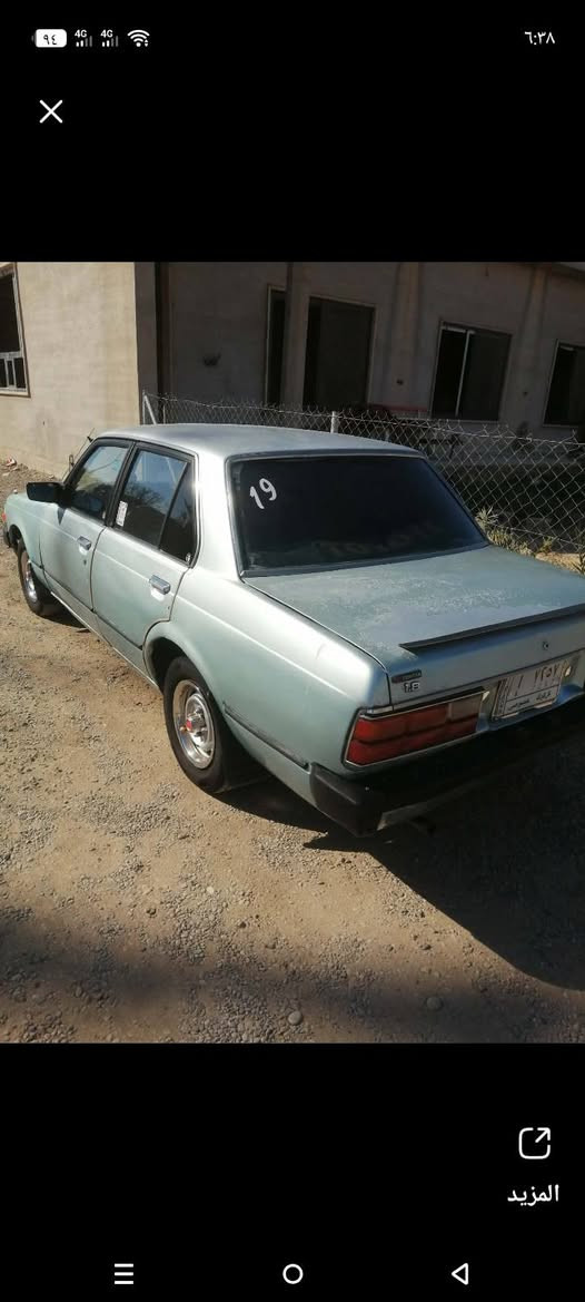 سلام عليكم كرونه 82 للبيع مشروع وطني  لل 29 سعره 33 وبيه مجال العنوان كركوك


**إذا كنت صاحب هذا الإعلان وتريد حذفه لأي سبب، رجاءا أرسل رسالة إلى الدعم الفني**