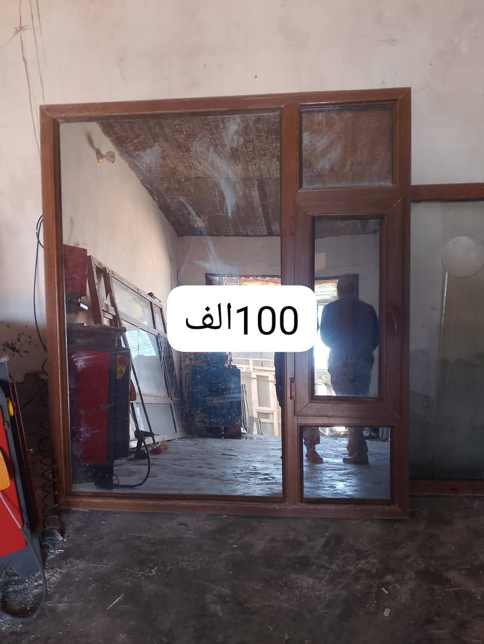 السلام عليكم ورحمة الله وبركاتة
وصلتنه وجبه جديده من ابواب وشبابيك بلاستك مستخدم ونضيف ابيض +جوزي احجام وقياسات مختلفه واسعار مناسبه يوجد لدينا معمل تصغير حسب القياس الي تريده الأسعار داخل الصور العنوان الشرقاط ساحل الأيمن قريه شكرا شارع العام محلات الحمودي 
هاتف ***********
