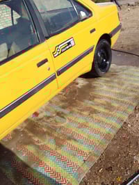 بيجو لميس • ٢٠١٣ • رقم بغداد