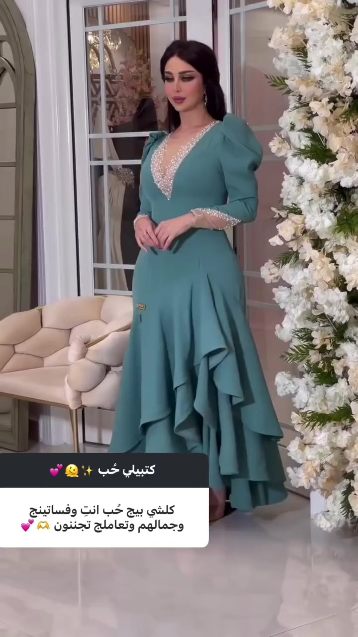 فستان للبيع سعره ٤٥ اللون اسود قياس ٤٨ يلبس ٥٠


**إذا كنت صاحب هذا الإعلان وتريد حذفه لأي سبب، رجاءا أرسل رسالة إلى الدعم الفني**