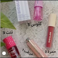 مرطب • نفد • توصيل