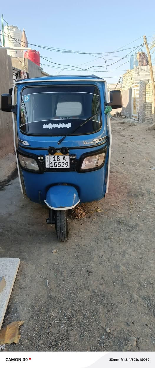 السلام عليكم تك تك تي في اس موديل 20022 لل بيع تك تك  خير من الله لا تنقيص ولا تبخير بيه كد شبر بل لغد ومعمره عل بارد  مكاني بابل الحمزه الغربي *********** السعر  7 وربع وبيه مجال
