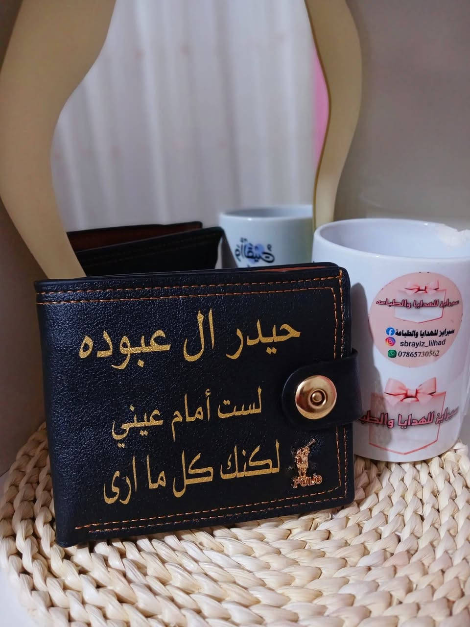 محفضه نقش حسب الطلب


**إذا كنت صاحب هذا الإعلان وتريد حذفه لأي سبب، رجاءا أرسل رسالة إلى الدعم الفني**