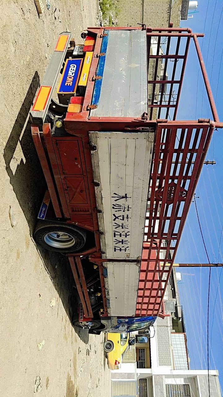 السلام فوسو طول سته وربيعين بلادي بدي اربع قطع كاعيه حديد جكر شاصي عريض للخير تخم تايرخلفي 19.5 امامي 17٫5 محرك 17 عادي مسكر24ولف قبق اسود بم عادي مو كهربائي موديل 96بلاد رقم  وسنويه جدد انكليزي نجف مميز مكان السياره بغداد سعر170


**إذا كنت صاحب هذا الإعلان وتريد حذفه لأي سبب، رجاءا أرسل رسالة إلى الدعم الفني**