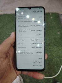 هونر X7 • ١٢٨/٨ • نضيف