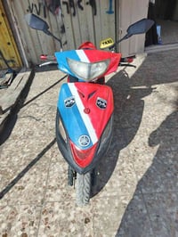 ماكس ثعلب ١٤٠ • سلف • بغداد الشعب