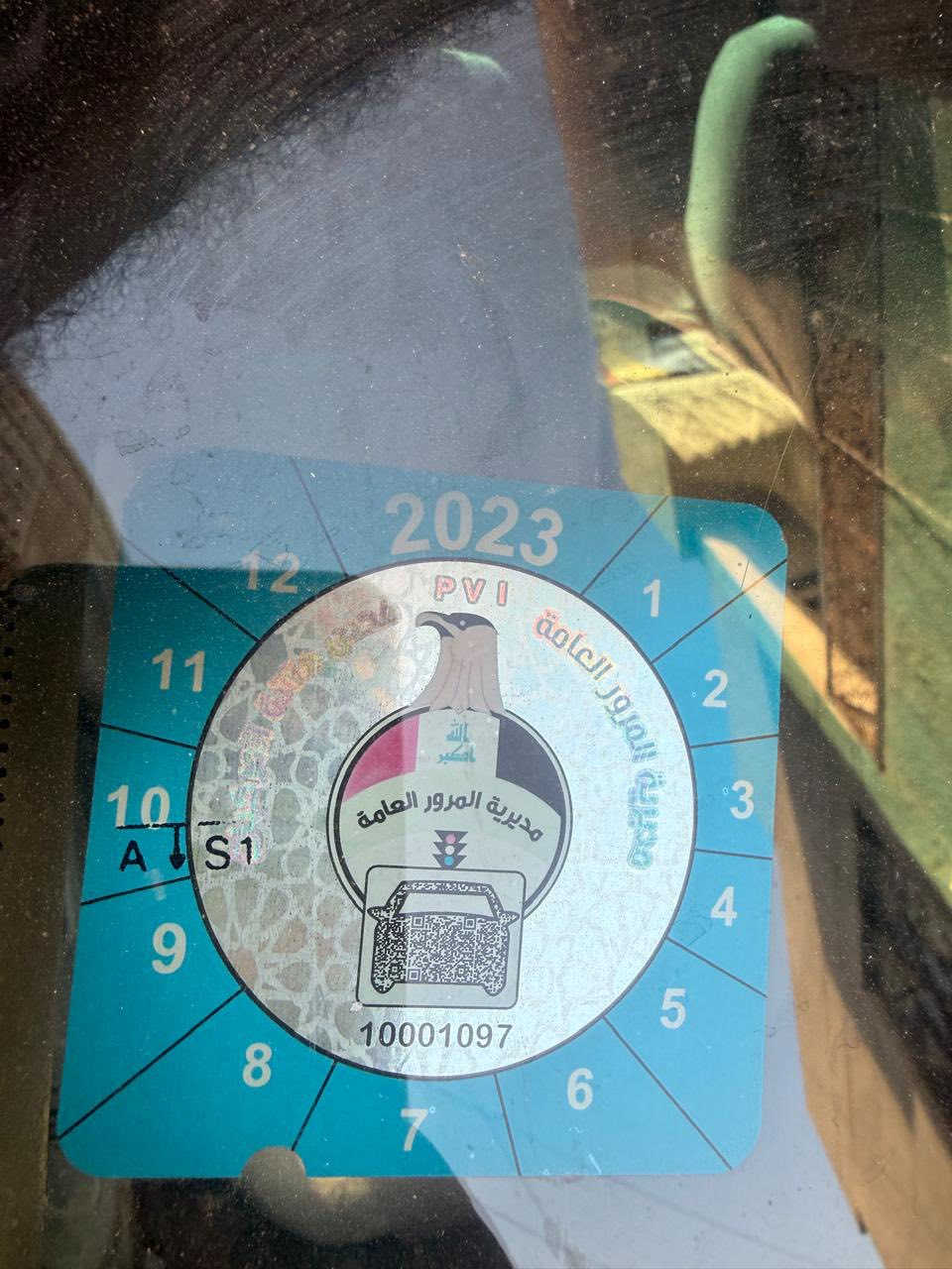 سلام عليكم برنس موديل ١٩٩٦ سنويه ٢٨ تنتهي الماني لكير بي مشكله سعر ٢٢ بيهه مجال مكلف بالنشر*********** مكان سياره بغداد
