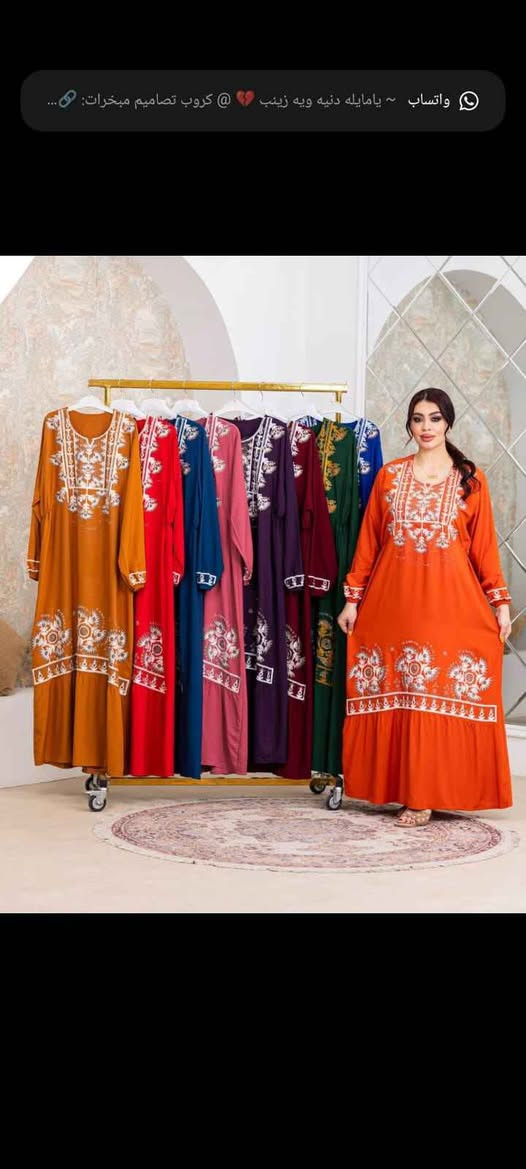 يوجد توصيل بغداد 5 محافظات 6كربلاء4 Colombo, Sri Lanka


**إذا كنت صاحب هذا الإعلان وتريد حذفه لأي سبب، رجاءا أرسل رسالة إلى الدعم الفني**