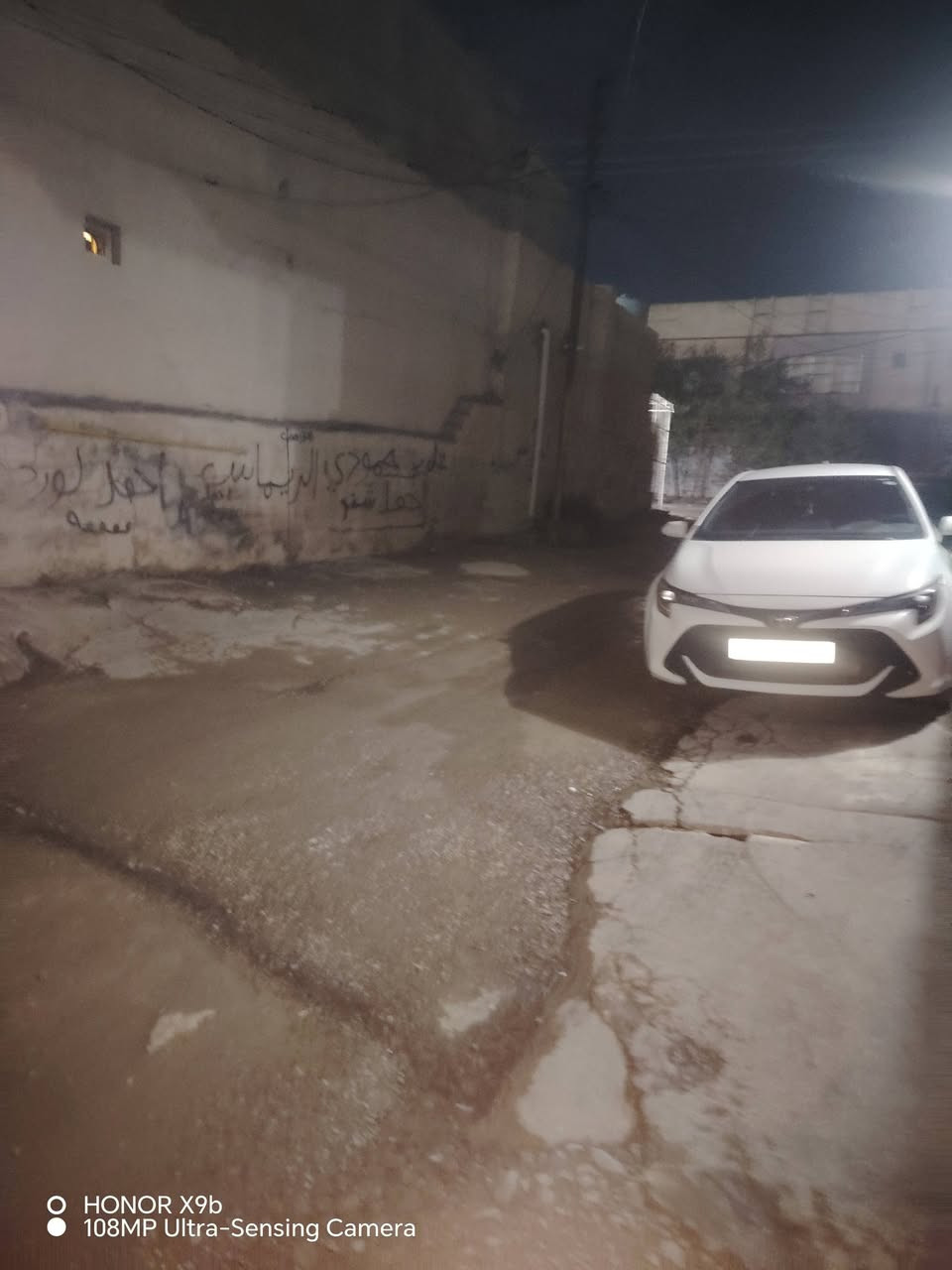 بيت رقم للبيع مساحه اقل ال100 متر سعر 25 بي مجال بي ساعه وباسمي سيراميك كاونتر من ضمنه *********** بواحد اذار ضهر المحافضه الجديده
