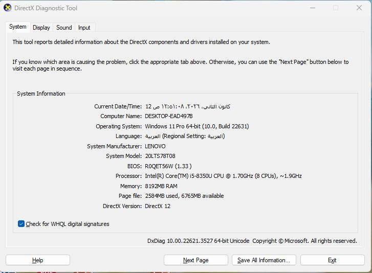 مكلف بالنشر
لابتوب للبيع من (Lenovo)
جميع التفاصيل في الصور السعر (195) الف .
 -----------------------------------
المواصفات :

• المعالج كور i5-8350 U الجيل الثامن توربو بوست يصل اداء المعالج الى 3.60GHz .

• كرت شاشة داخلي  intel UHD 620 .

• الرام 8 كيكا  يمكن تطويره الى 32 كيكا.

• هارد ssd 265g كيكا  للالعاب .

• حجم الشاشه 14 (60هرتز) FHD نوع البنل ips .

• كيبورد عربي انكليزي  .

• فتحات: HDMI ,LAN ,SDcard ,USBx3 .
--------------------------------------

• بسعر 195 الف عراقي .
• للتواصل *********** او واتساب (فقط بيع).
