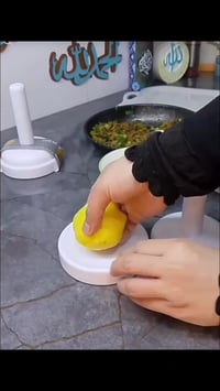 قالب كبة شامي • ١٠ سم • طقم قطعتين