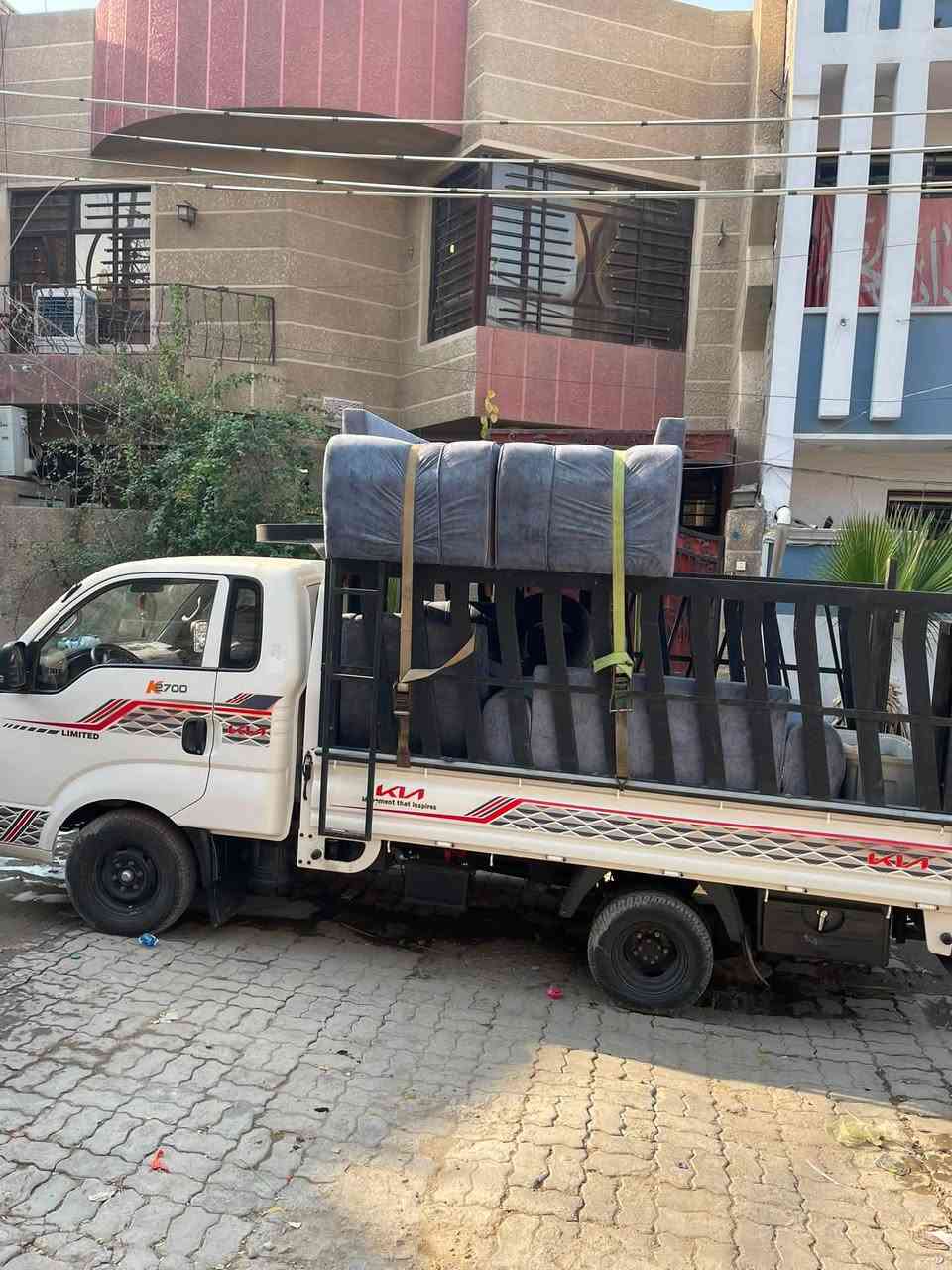 نقل اثاث
كية حمل للأجرة  داخل بغداد وجميع المحافظات  ،   نقل أثاث ، بضائع ، حديد ..الخ ، وبأسعار مناسبة أتصل على الرقم  .. ***********

