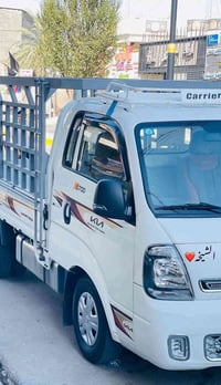 مواكب حسينية • بلد إلى الكاظمية • مجانا