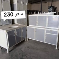 للبيع • توصيل • خاص