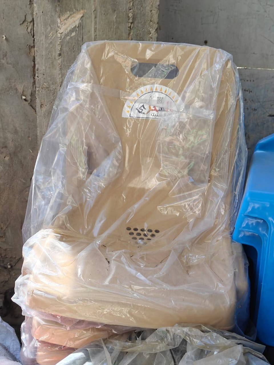 مكانه الفهود حي الاحمدي قرب گراج الناصريه مجمع احمد محسن العبادي واتساب او اتصال ***********
https://t.me/hshwiwhzh
رابط ☝️ قناة تلي گرام كلشي بيها ونص سعر السوگ ☝️
