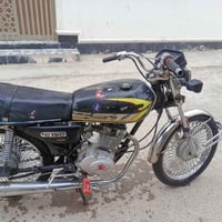 نامة برو • اوراق مكاتبة • الضلوعيه صلاح الدين