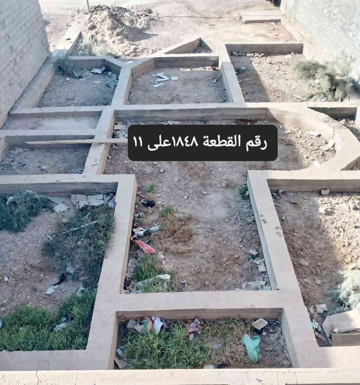 السلام عليكم بتلو شريطي للبيع الموقع حي الزهراء التفاصيل و السعر مراسلة الصفحة او  الاتصال على الرقم ***********
