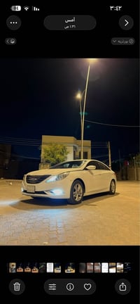 سوناتا • ٢٠١١ • تحويل بصرة