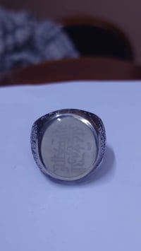 عقيق يماني طبيعي صياغة يدوي خط يدوي السعر 120الف العنوان بغداد زعفراني...