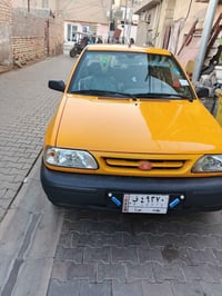 سايبا • ٢٠٢٣ • كوت