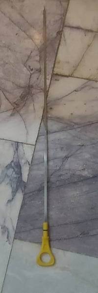 البيع 07753718700