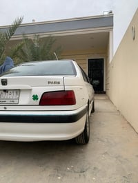 بيجو بارص • ٢٠٢٢ • رقم بغداد