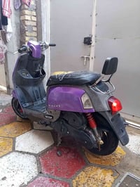 بوليس • كابريته