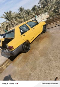 سايبا • ٢٠١٥ • البصرة