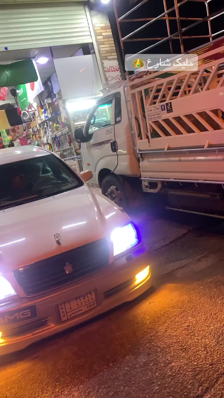 بۆ جوانی گرووپ  کۆد کراو ماشااللە
D4 171 2003  🤍


**إذا كنت صاحب هذا الإعلان وتريد حذفه لأي سبب، رجاءا أرسل رسالة إلى الدعم الفني**