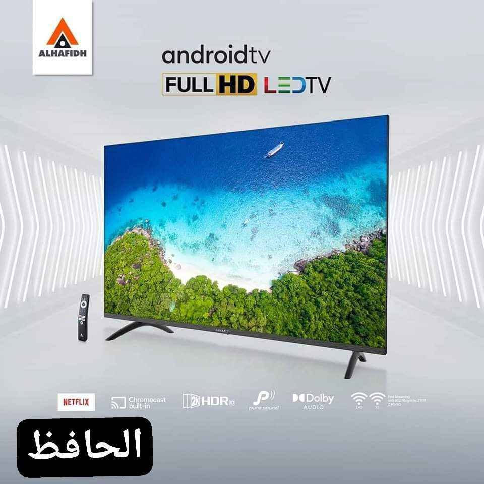يتوفر شاشات بدقة عالية وانسب الاسعار

 عروض الشاشات 📺
شاشة الحافظ 32 (32LG3) سمارت ✅
شاشة الحافظ 43 سهارمارت ✅
شاشة الحافظ 50 (50U5) سمارت ✅
شاشة الحافظ 50 كيو لد سمارت ✅
شاشة الحافظ 55 (55U5) سمارت ✅
شاشة الحافظ 65 (65U5) سمارت ✅
🔼 عروض شاشات ( ال جي):
شاشة ال جي 43 سمارت (4K) ✅
شاشة ال جي 50 (4K) سمارت ✅
شاشة ال جي 55 (4K) سمارت ✅
شاشة ال جي 65 (4K) سمارت ✅
🚚 توصيل بغداد مجاني بغداد, العراق


**إذا كنت صاحب هذا الإعلان وتريد حذفه لأي سبب، رجاءا أرسل رسالة إلى الدعم الفني**
