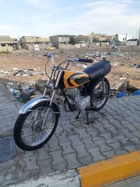 سكنر • اوراق • موديل 22