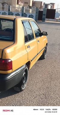 ٢٠١٥ • محرك وقير جديد • رقم بصره