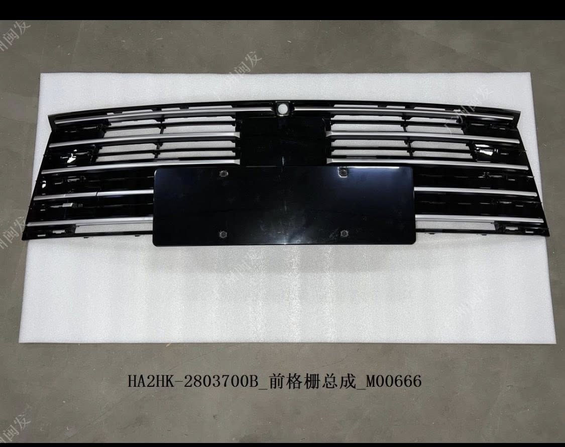 السلام عليكم توفرت أدوات ديستروي
العنوان بغداد السنك ساحة الصيني

رقم الهاتف :***********

توصيل جميع محافظات العراق
