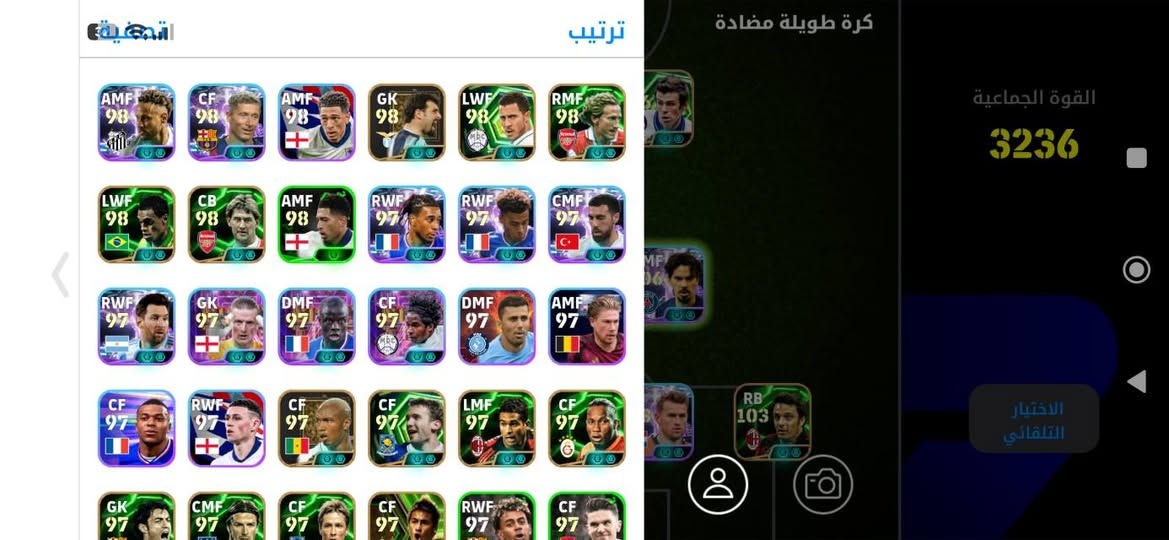 حساب بيس للبيع لأن تركت العبه بيع مستعجل السعر40بي مجال
المكان موصل رشيدية


**إذا كنت صاحب هذا الإعلان وتريد حذفه لأي سبب، رجاءا أرسل رسالة إلى الدعم الفني**