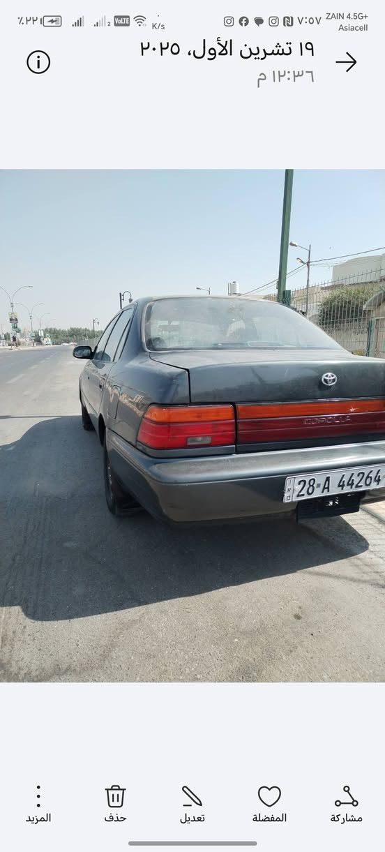 سلام عليكم. كورلا موديل 1992 جاهزه تبريد ثلج رقم انكليزي نجف بسمي جام كهرباء كشنات كهرباء تحكم مري حداديه جديده مشط جديد غرفه جديده مكاني نجف  السعر 57 وبيه مجال  ***********
