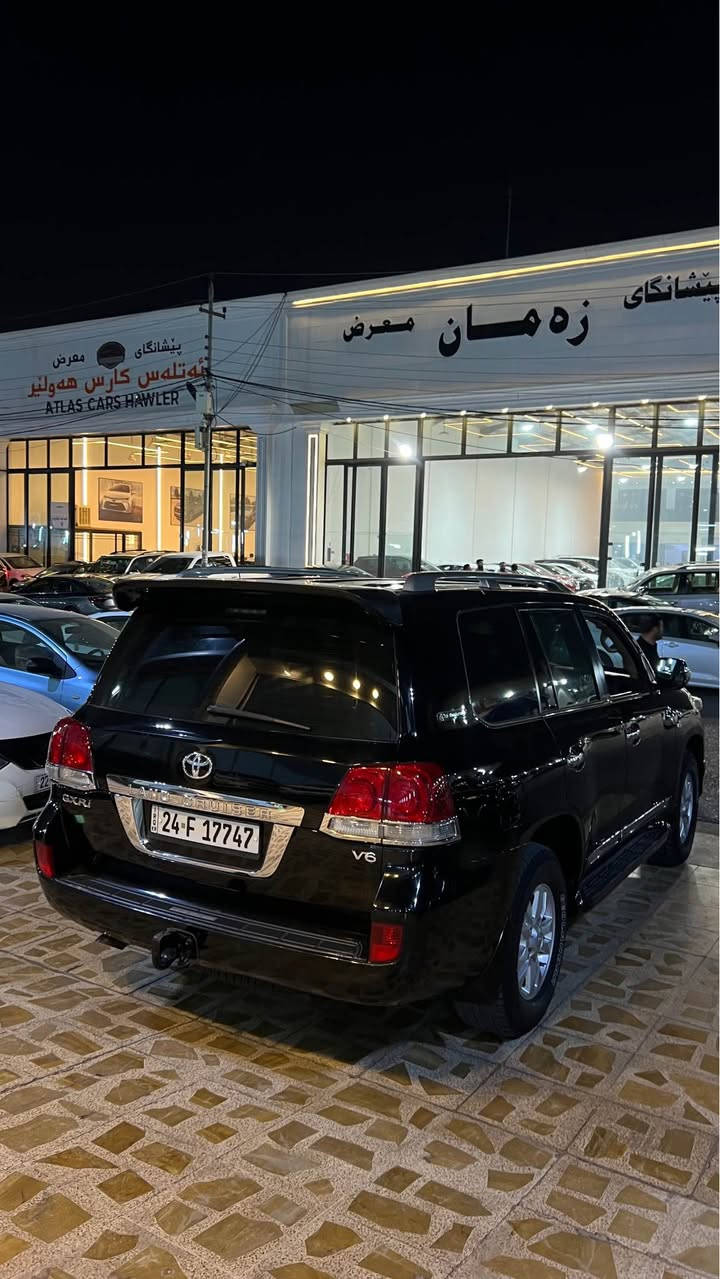 تويتة لاندگروز موديل ٢٠١١ ستينية دةعامي او دةعامي بي سبوغ تةنها چوار پةنجة ساردي هةية مةكينةي نةكرايتةوة گير كارةبايي تةبريد هةموو شتي لةشةرت رةقةم سةنةوي هةزة نوية نرخ ٢٨٥ شوين هةولير ***********
*********** أربيل, العراق

