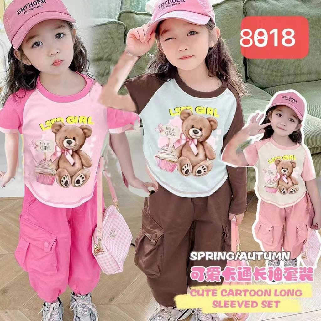 جديد قطر الندى للالبسة النسائية🧿 والاطفال احلى الموديلات🌹🌹
وانسب الأسعار تلكوها عندنا 
الموسم العيدالصيفي بدأخامه درجة اولى 
القياسات من سنه1 الى 5سنه
للطلب اوالاستفسار مراسله الصفحه اوللحجز السريع مراسله على الواتساب رقم ***********📞📞📞واتساب
العنوان بغداد دوره حي الصحه مجاورماركت جندول 
يوجد توصيل جميع محافظات العراق🚚🚚🚚
