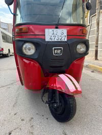 تكتك ٢٠١٨ • كفاله عامه • مكينة بلادي