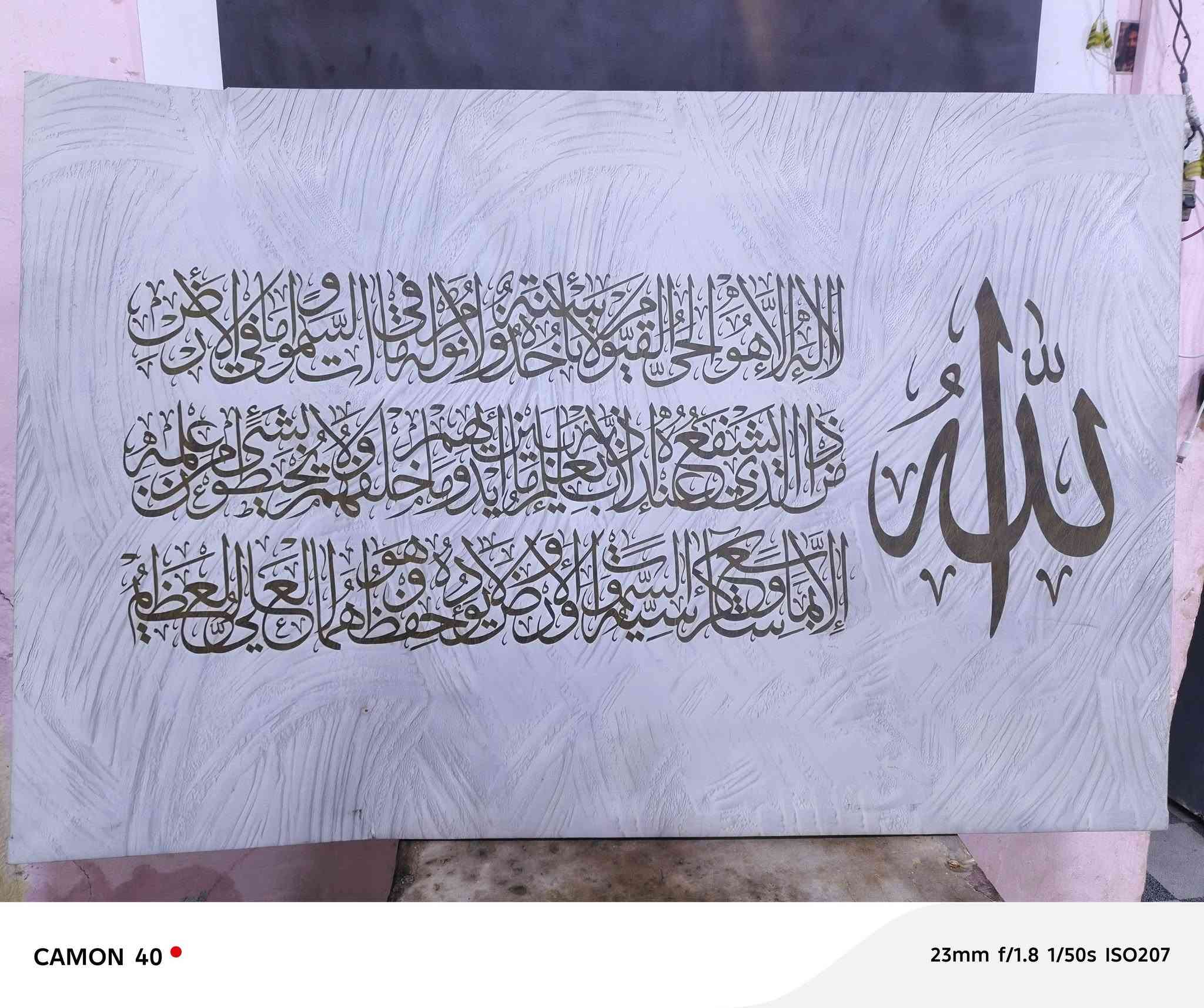 لوحات جديده غير مستخدمه السعر حسب حجم الصوره واكو توصيل


**إذا كنت صاحب هذا الإعلان وتريد حذفه لأي سبب، رجاءا أرسل رسالة إلى الدعم الفني**