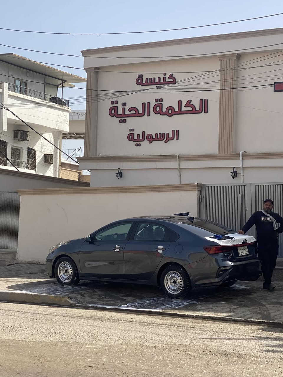 سلام عليكم فورتي موديل21 كير عادي ماشية 50 سنوية 28 السياره حادثها سرقه يعني بايكين غراضها  لا ايرباك لا كلوب كلشي ع لبلاد كلش جديدة مامتعوبة معوقين بصره السياره ب118 وبيها مجال بالعافية ع اللي ياخذها 🌹 

هـ***********
