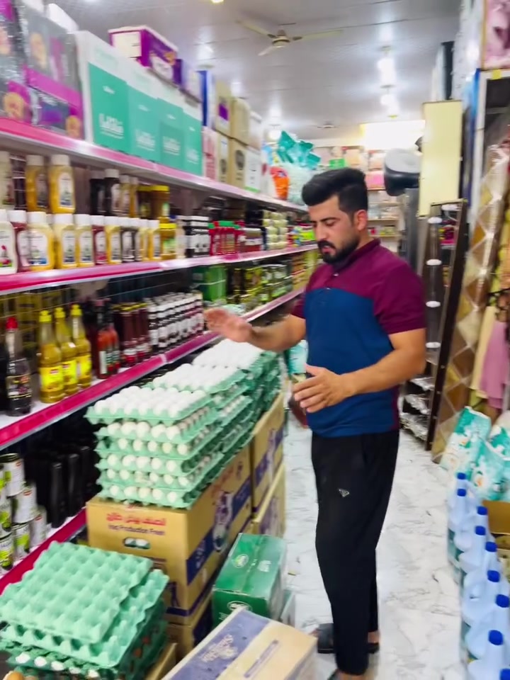 مجمع وسام الجبوري مجمع العرض تفليش لاسعار ***********
