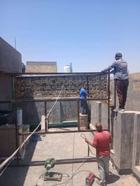 حداد جوال • بابل • المينوم