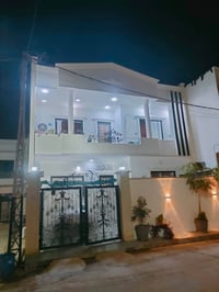 الملايين الأولى • ٢٠٠م • سند ملك صرف