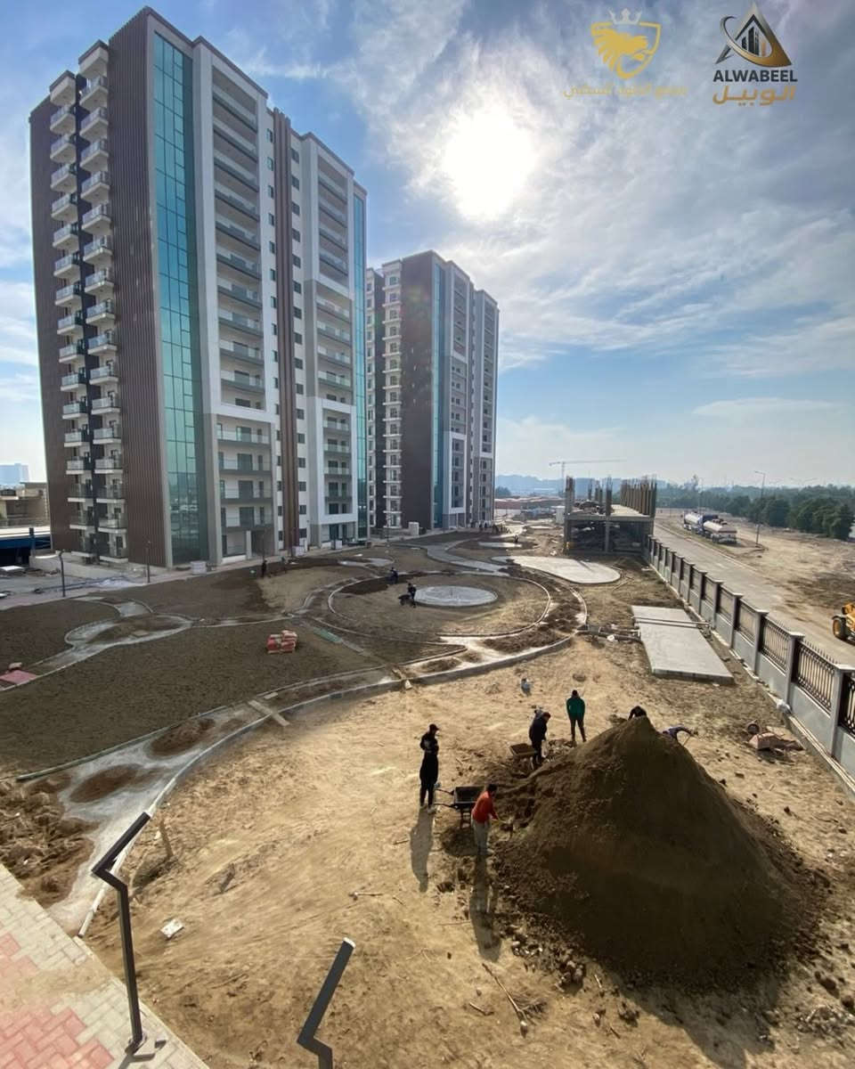 أعمال البوليفارد – مجمع الخلود السكني ✨
تصاميم عصرية، مساحات خدمية متكاملة، وبيئة سكنية راقية توفر الراحة والأمان لسكان المجمع.
العمل مستمر وفق أعلى المواصفات ليكون البوليفارد واجهة حضارية مميزة داخل مجمع الخلود.

📞 للاستفسار: ***********

#مجمع_الخلود #الخلود_السكني #أعمال_البوليفارد #استثمار_عقاري #عقارات_بغداد سكن_راقي مشاريع_سكنية بغداد
