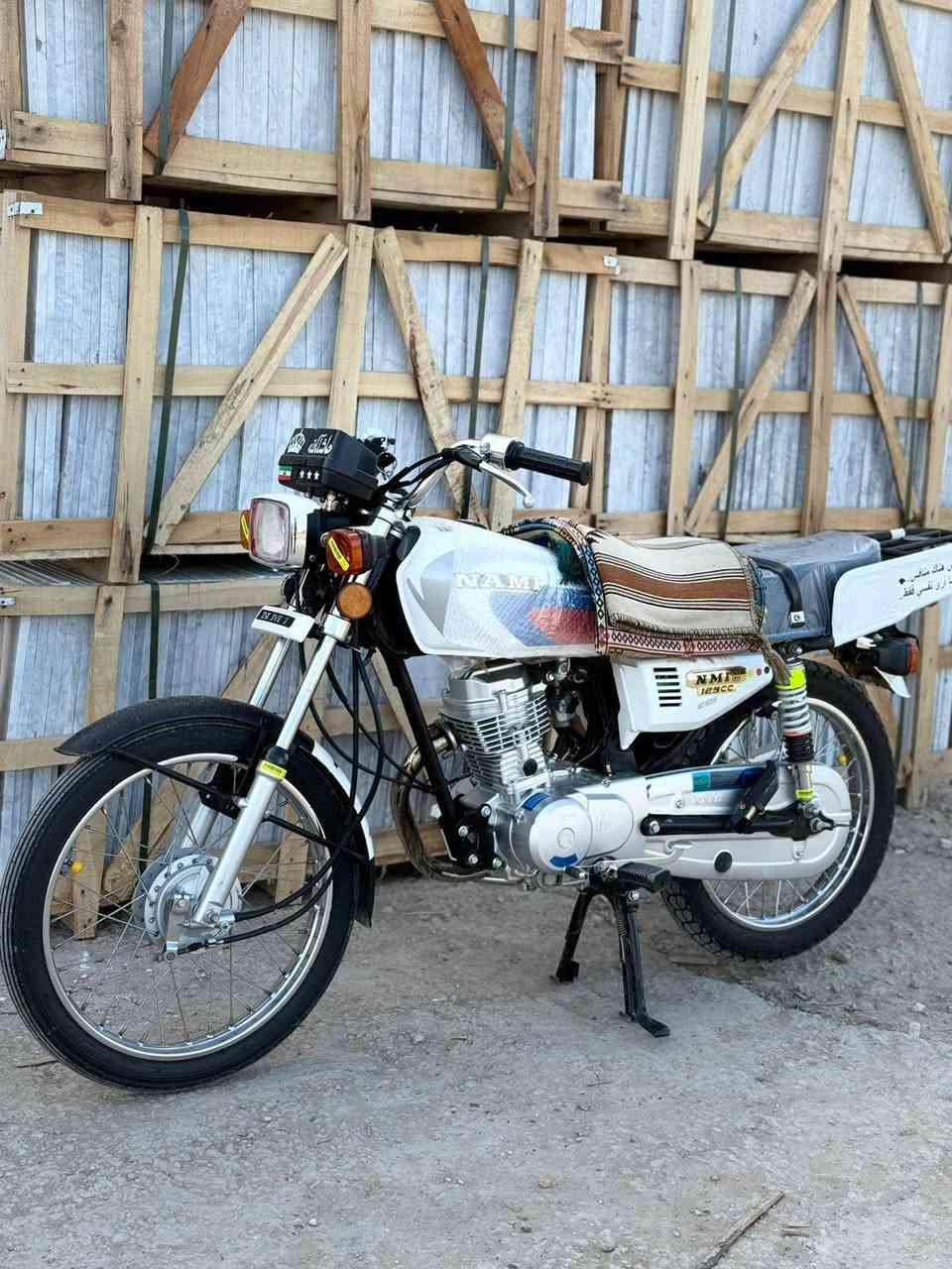 دراجه اربعه كير شلامجه دراجه اوراق اصولي شرط صولي الوراق 7شرط دراجه مكفوله كفاله عامه معرض ابو سكينه دراجه موديل 23 طلع 24 الشراي يتصل ***********مكاني كربلاء حي الموظفين 🌛ملاحظه شراي فقط اتصال/🌜
