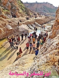 #سفرة الى #الطبيعة_الجبلية ⛰️الى ناحية #زرباطية 😍 محافظة واسط الحدود ا...