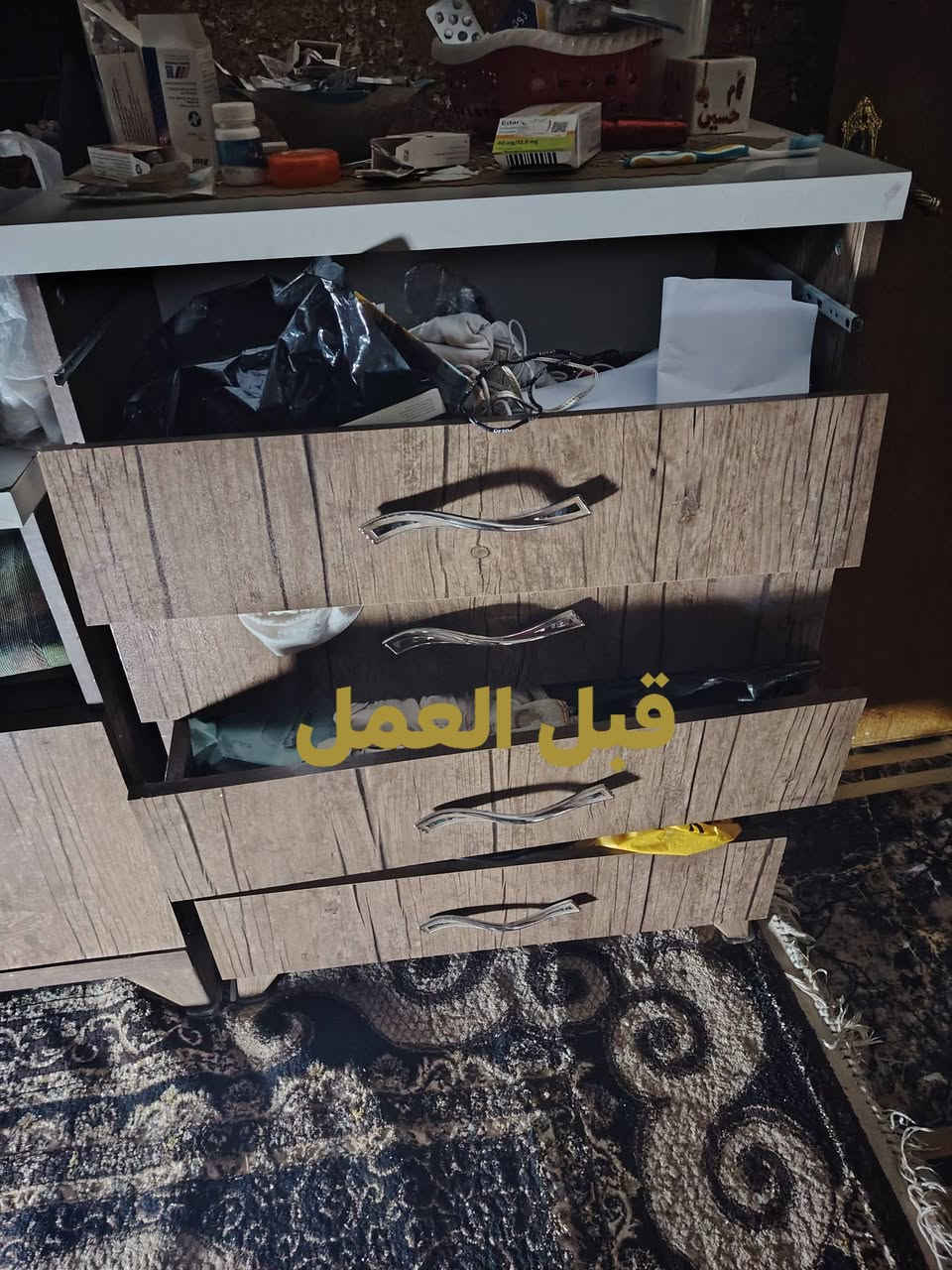 تصيلح غرفة تركي
للاستفسار المراسله على الخاص او الاتصال على الأرقام التالية
***********
***********
