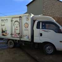 من رخصه الأدمن كيا 2009 براد  شرط نظافه فول محرك 3000 شرط والشاصي شرط....