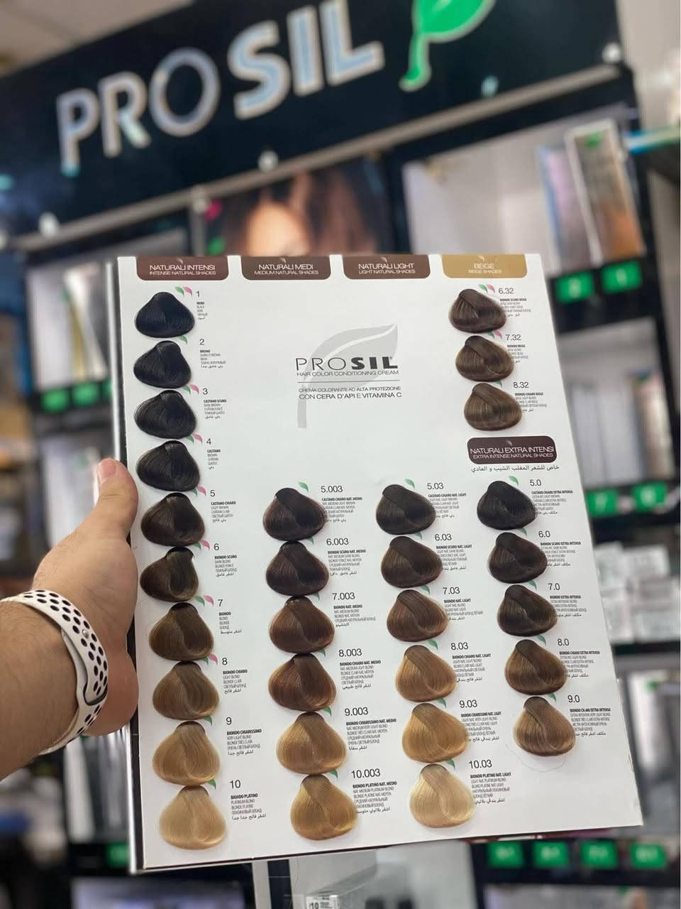 ‏PROSIL صبغة شعر احترافية  إيطاليه 72 لون متوفر

المميزات:
 ألوان ثابتة وقوية التغطية
 تغطي الشيب بنسبة عالية
 تركيبة لطيفة على الشعر
 تعطي لمعان ونعومة بعد الصبغ
مناسبة للاستخدام المهني في صالونات الحلاقة والتجميل


**إذا كنت صاحب هذا الإعلان وتريد حذفه لأي سبب، رجاءا أرسل رسالة إلى الدعم الفني**