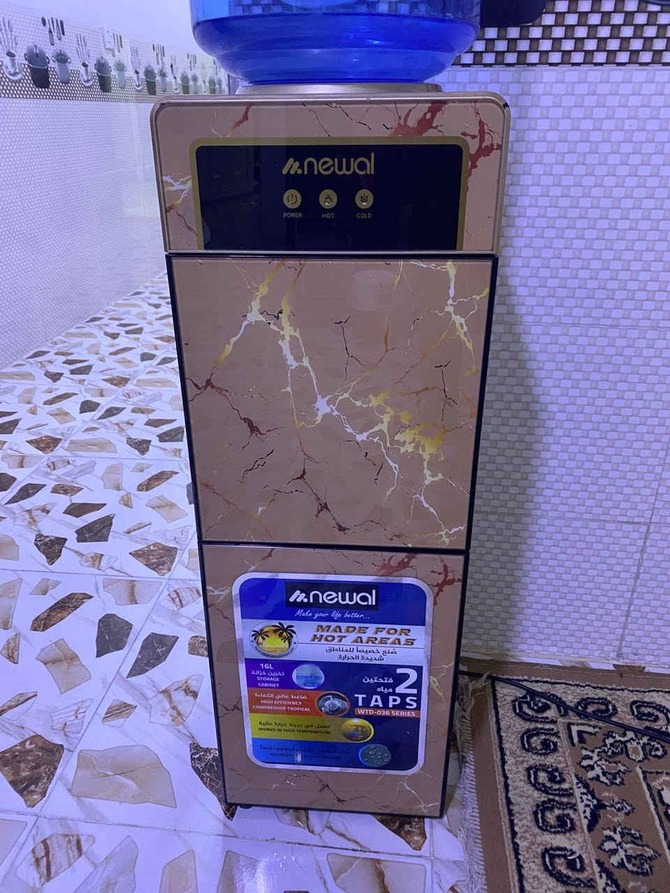 السلام عليكم براد للبيع نوعيه نوال ارقه نوعيه اخو الجديد مستخدم شي قليل شغال حار بارد ثلاجه سعر ٦٥مكاني كركوك حي عسكري


**إذا كنت صاحب هذا الإعلان وتريد حذفه لأي سبب، رجاءا أرسل رسالة إلى الدعم الفني**